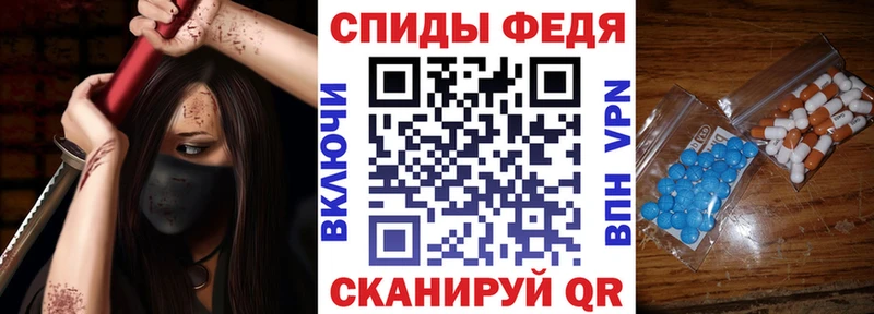 OMG зеркало  Данков  Amphetamine VHQ 