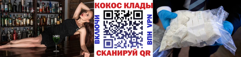 Кокаин Перу  что такое   Данков 