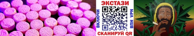 Ecstasy бентли  Данков 