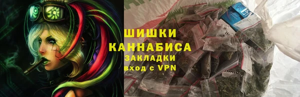скорость mdpv Алзамай