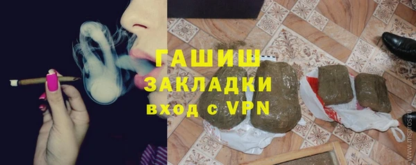 скорость mdpv Алзамай