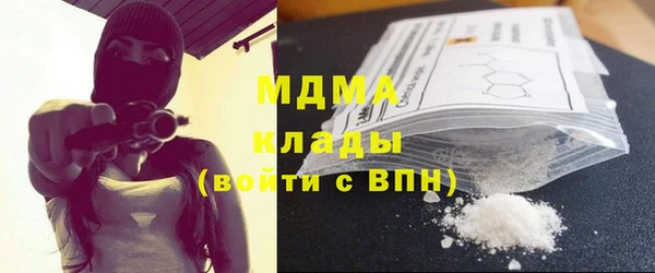 не бодяженный Алексеевка