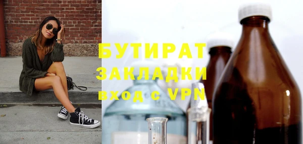 не бодяженный Алексеевка