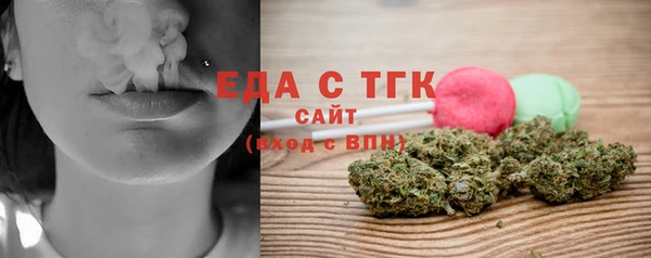 прущие крисы Алексин