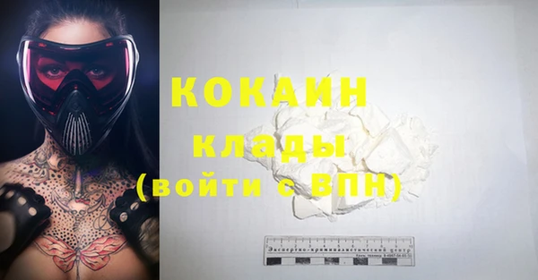 кокс Ростов