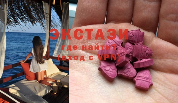 скорость mdpv Алзамай