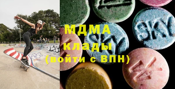 не бодяженный Алексеевка