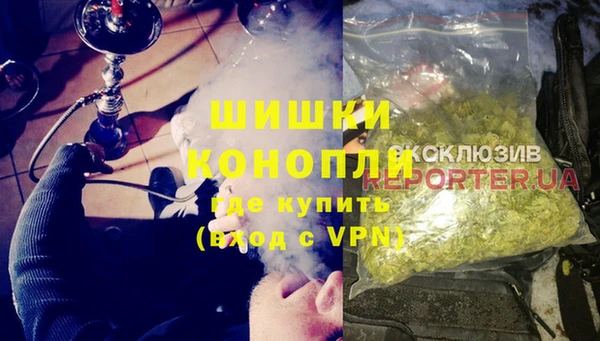 скорость mdpv Алзамай