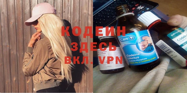 не бодяженный Алексеевка