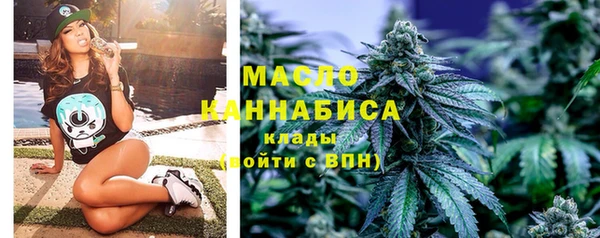 скорость mdpv Алзамай
