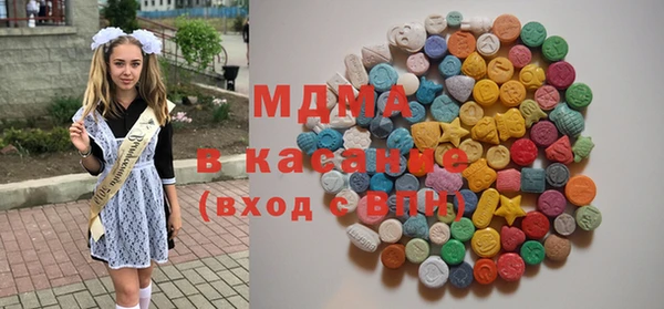 прущие крисы Алексин