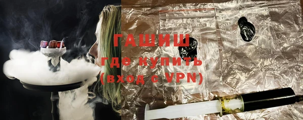 скорость mdpv Алзамай