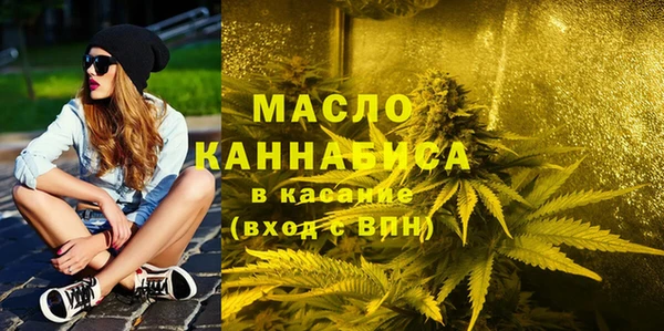 кокс Ростов