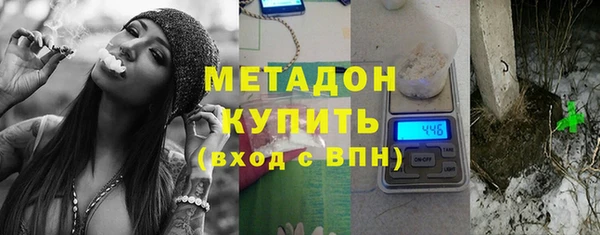 mix Волосово