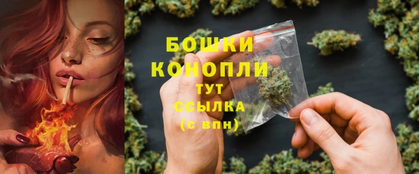 скорость mdpv Алзамай