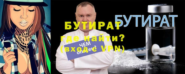 не бодяженный Алексеевка