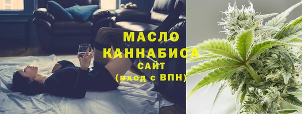 MESCALINE Верхнеуральск