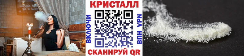где продают наркотики  Данков  МЕТАМФЕТАМИН мет 