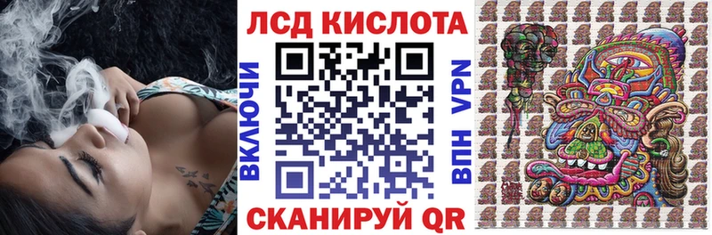 Марки N-bome 1500мкг Данков
