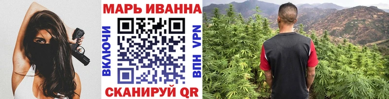 Бошки Шишки Amnesia  blacksprut tor  Данков 